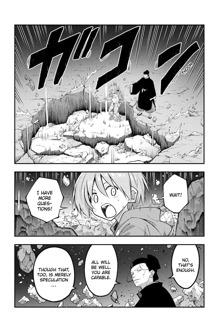 Tonikaku Cawaii Chapter 342 page 12 - Chapter 342
