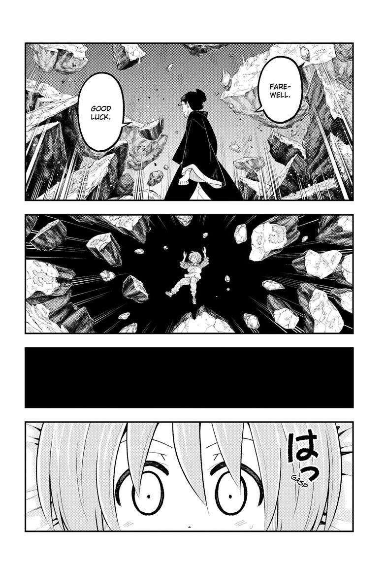 Tonikaku Cawaii Chapter 342 page 14 - Chapter 342