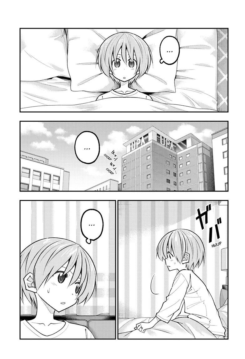 Tonikaku Cawaii Chapter 342 page 15 - Chapter 342