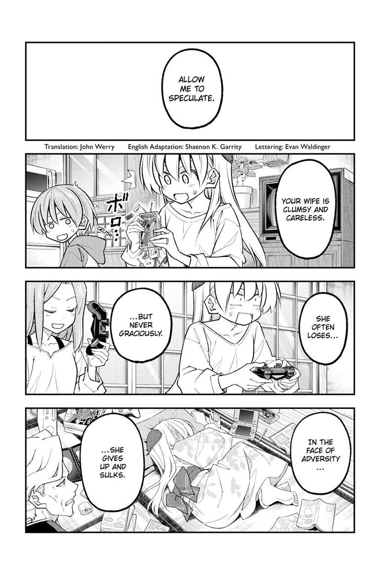 Tonikaku Cawaii Chapter 342 page 2 - Chapter 342