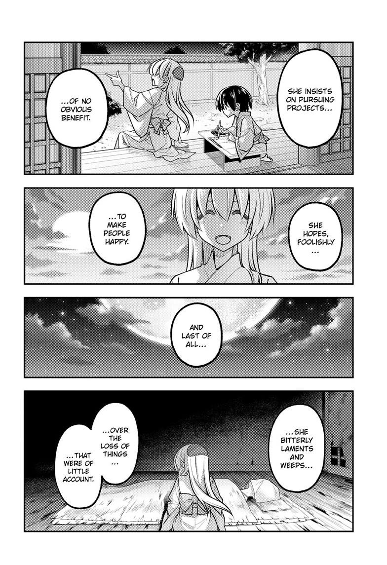 Tonikaku Cawaii Chapter 342 page 4 - Chapter 342