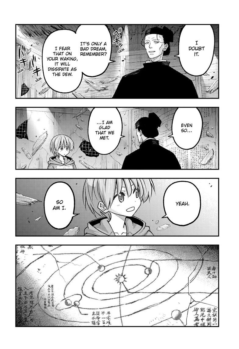 Tonikaku Cawaii Chapter 342 page 8 - Chapter 342