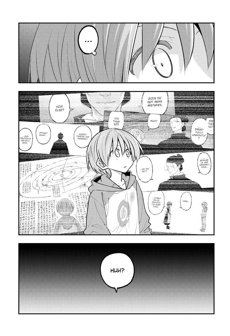 Tonikaku Cawaii Chapter 342 page 9 - Chapter 342