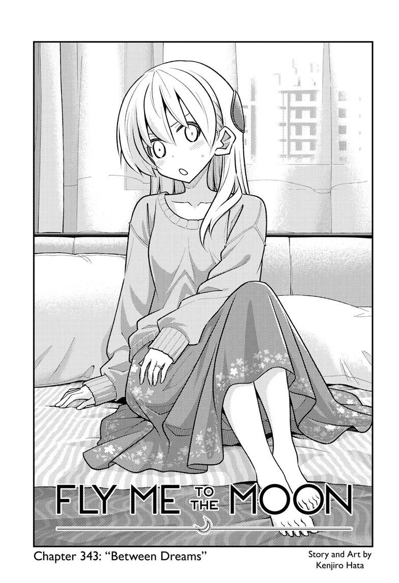 Tonikaku Cawaii Chapter 343 page 1 - Chapter 343