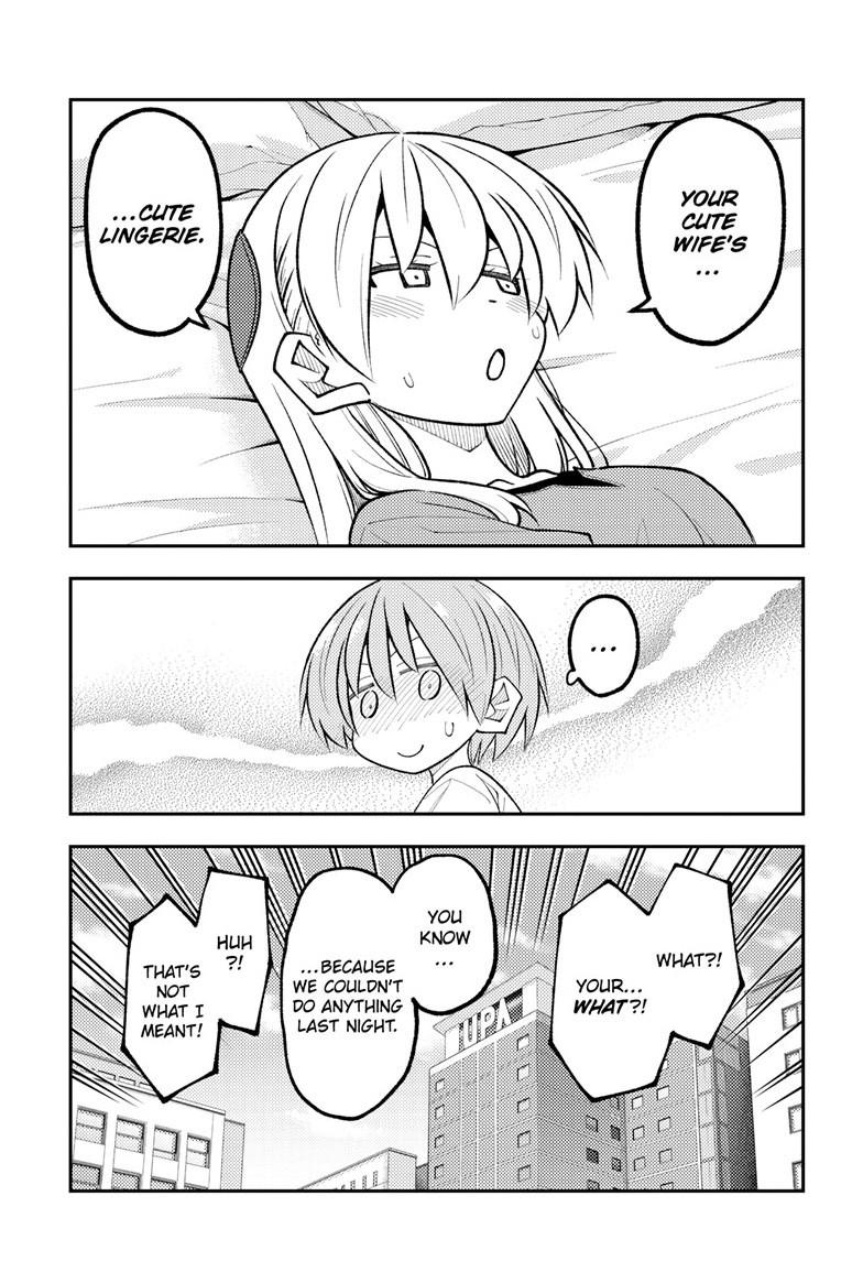 Tonikaku Cawaii Chapter 343 page 15 - Chapter 343