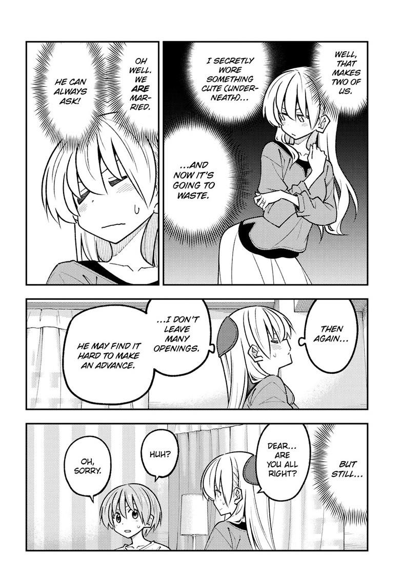 Tonikaku Cawaii Chapter 343 page 6 - Chapter 343