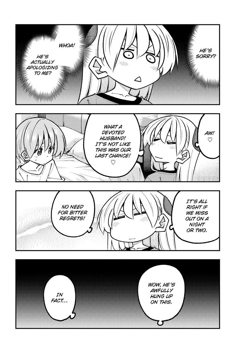 Tonikaku Cawaii Chapter 343 page 8 - Chapter 343