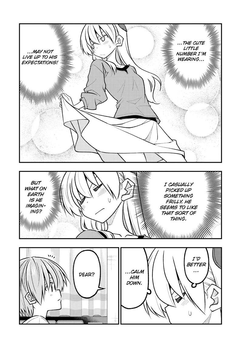Tonikaku Cawaii Chapter 343 page 9 - Chapter 343