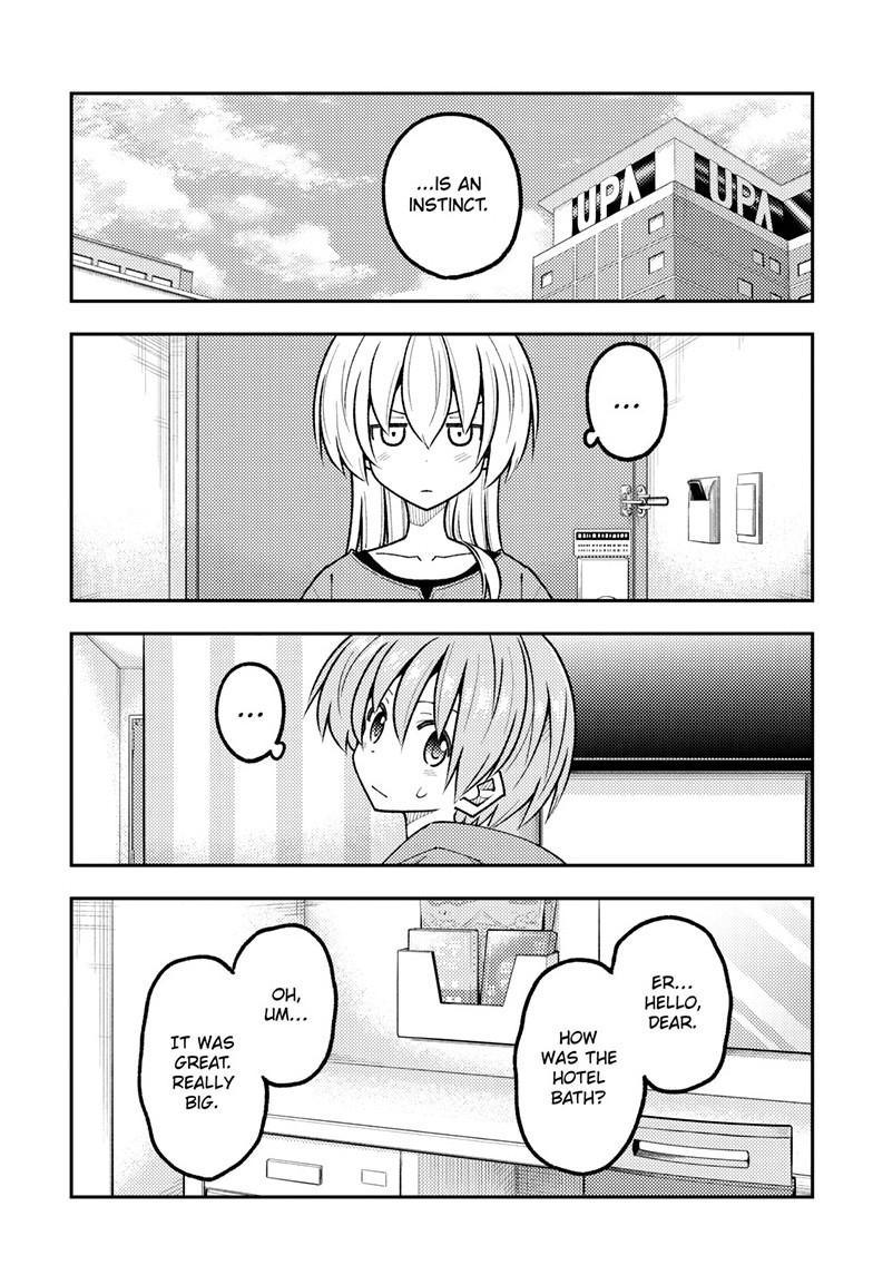 Tonikaku Cawaii Chapter 344 page 11 - Chapter 344