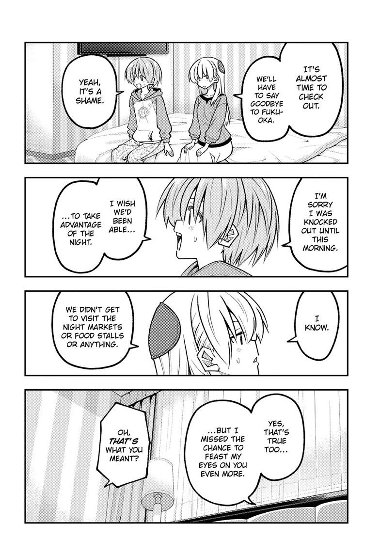 Tonikaku Cawaii Chapter 344 page 12 - Chapter 344