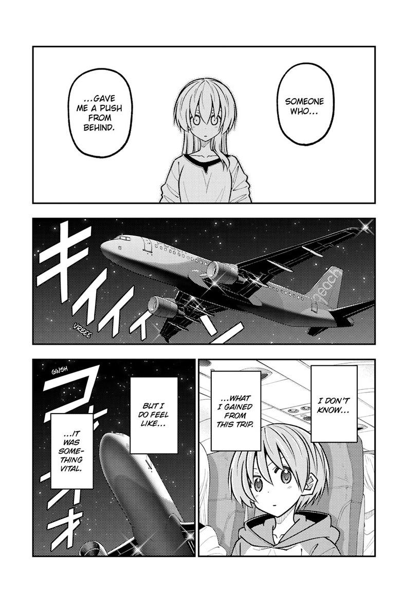 Tonikaku Cawaii Chapter 344 page 15 - Chapter 344