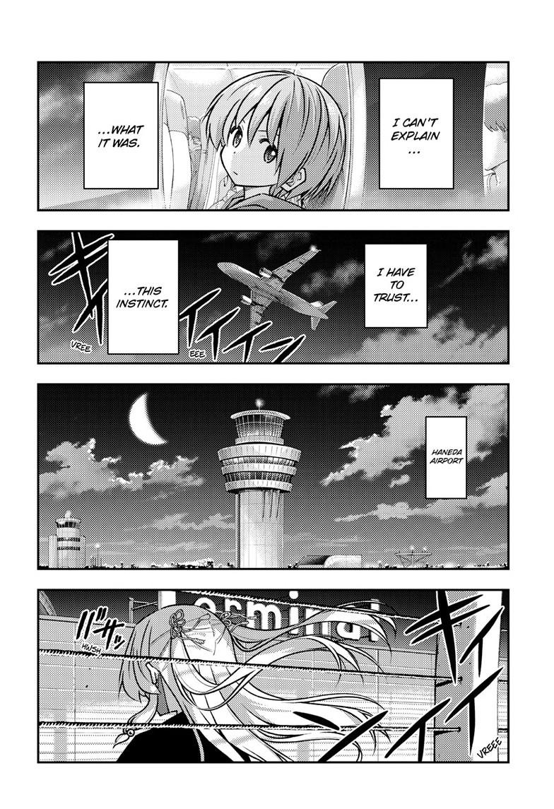 Tonikaku Cawaii Chapter 344 page 16 - Chapter 344