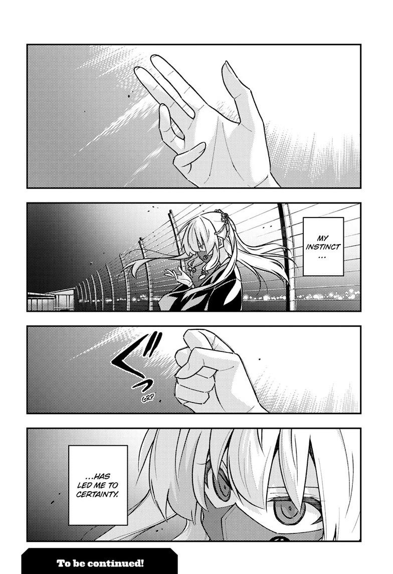 Tonikaku Cawaii Chapter 344 page 18 - Chapter 344