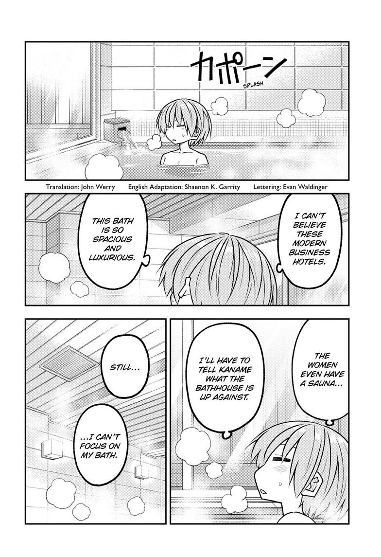 Tonikaku Cawaii Chapter 344 page 2 - Chapter 344