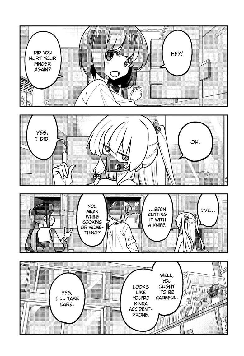Tonikaku Cawaii Chapter 344 page 5 - Chapter 344