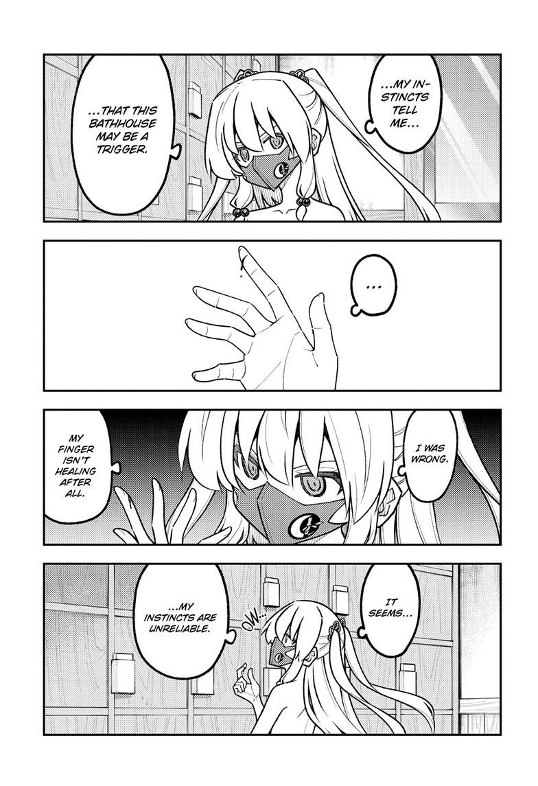 Tonikaku Cawaii Chapter 344 page 7 - Chapter 344