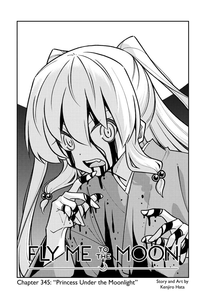 Tonikaku Cawaii Chapter 345 page 1 - Chapter 345