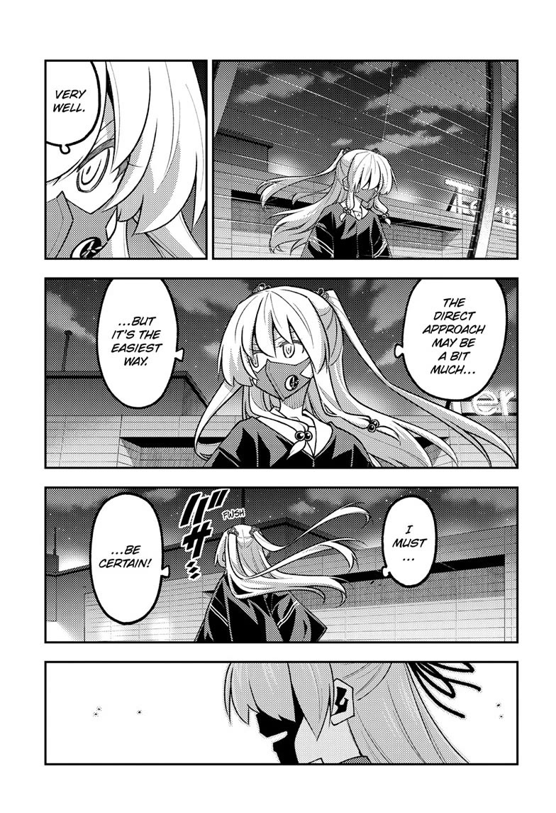 Tonikaku Cawaii Chapter 345 page 13 - Chapter 345