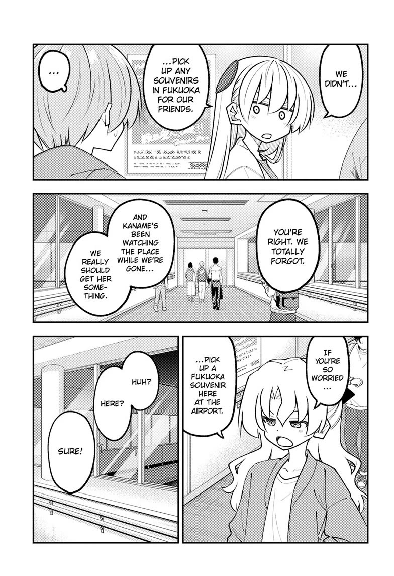 Tonikaku Cawaii Chapter 345 page 3 - Chapter 345