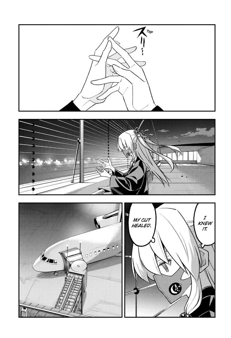 Tonikaku Cawaii Chapter 345 page 5 - Chapter 345