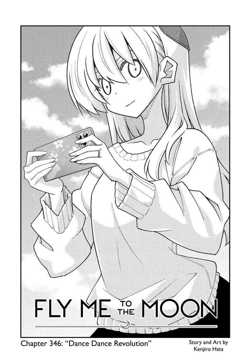 Tonikaku Cawaii Chapter 346 page 1 - Chapter 346