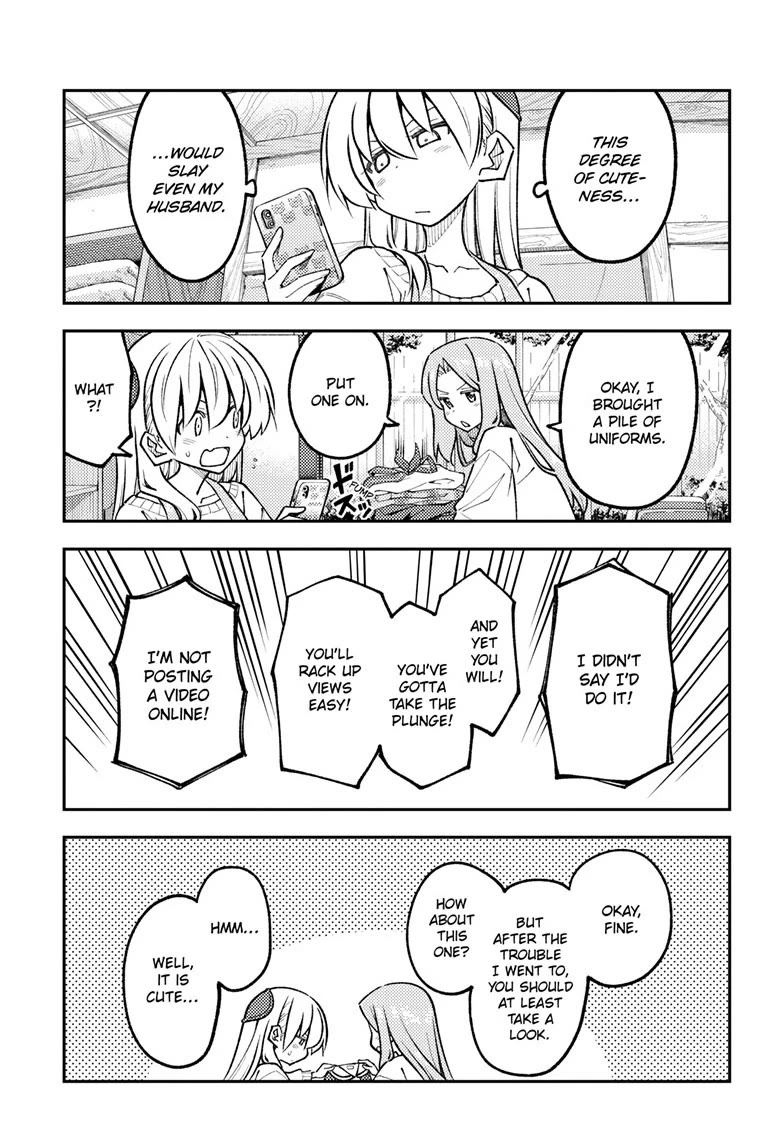 Tonikaku Cawaii Chapter 346 page 15 - Chapter 346