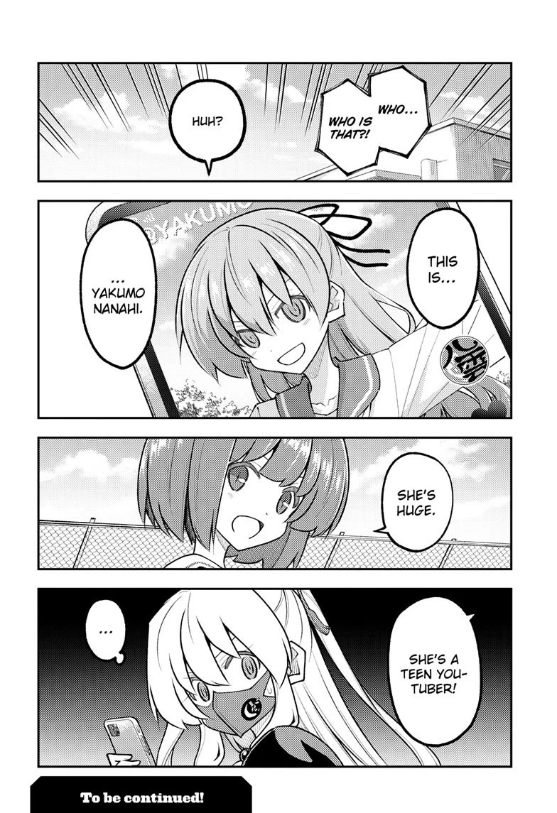 Tonikaku Cawaii Chapter 346 page 18 - Chapter 346
