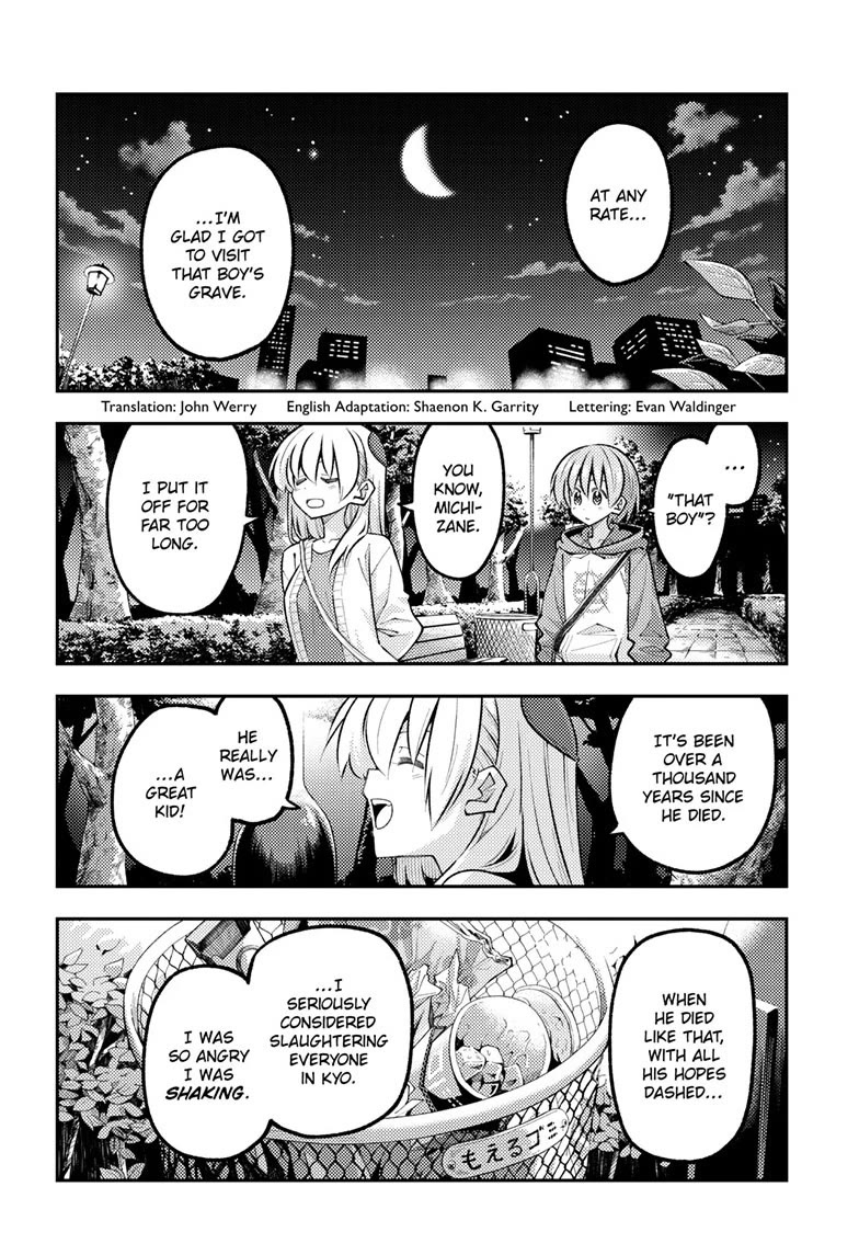 Tonikaku Cawaii Chapter 346 page 2 - Chapter 346