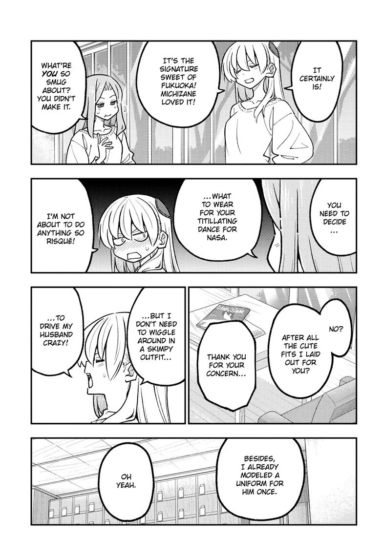 Tonikaku Cawaii Chapter 347 page 11 - Chapter 347