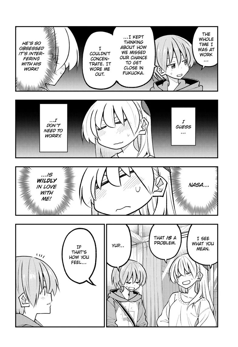 Tonikaku Cawaii Chapter 347 page 14 - Chapter 347
