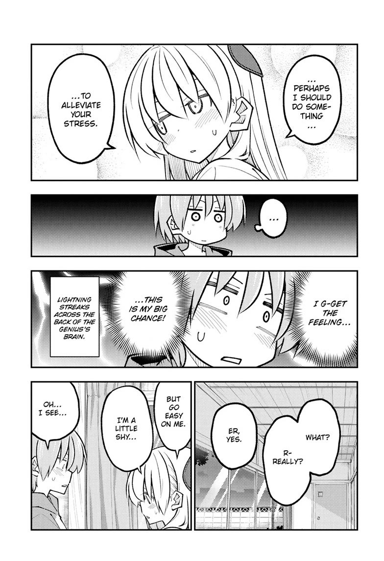 Tonikaku Cawaii Chapter 347 page 15 - Chapter 347