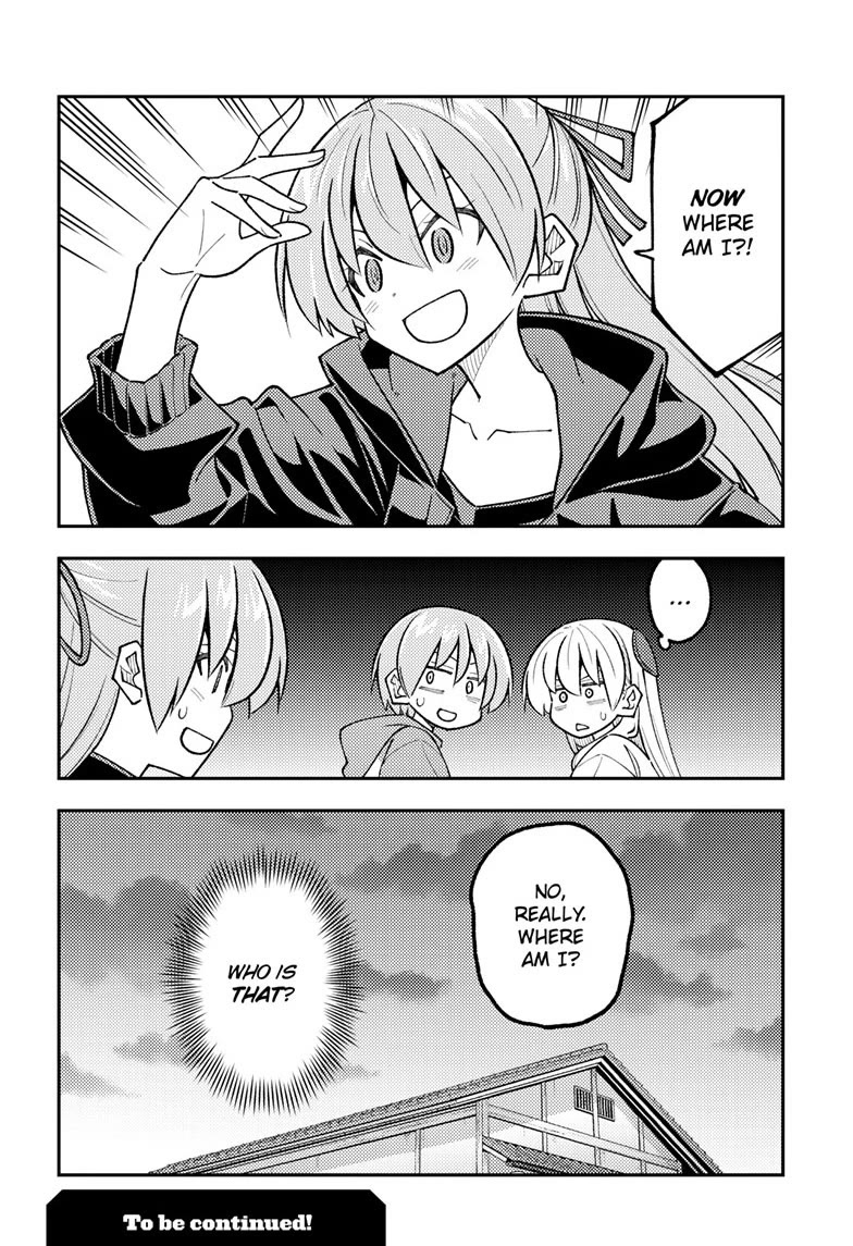Tonikaku Cawaii Chapter 347 page 18 - Chapter 347
