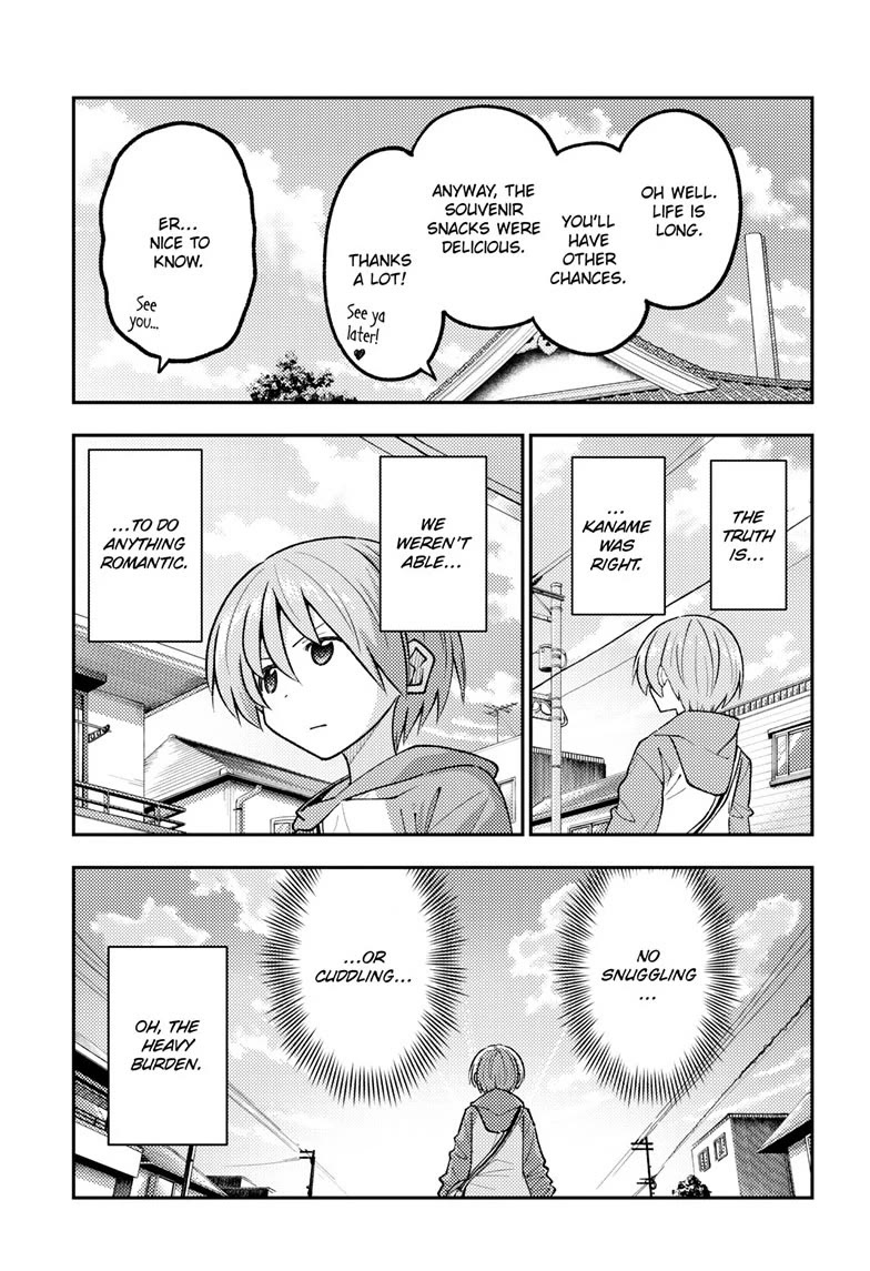 Tonikaku Cawaii Chapter 347 page 3 - Chapter 347