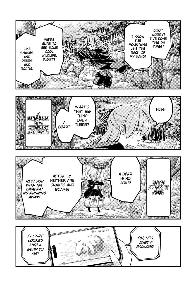 Tonikaku Cawaii Chapter 347 page 5 - Chapter 347