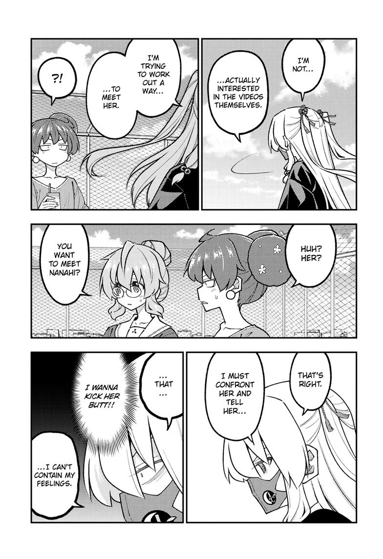 Tonikaku Cawaii Chapter 347 page 7 - Chapter 347