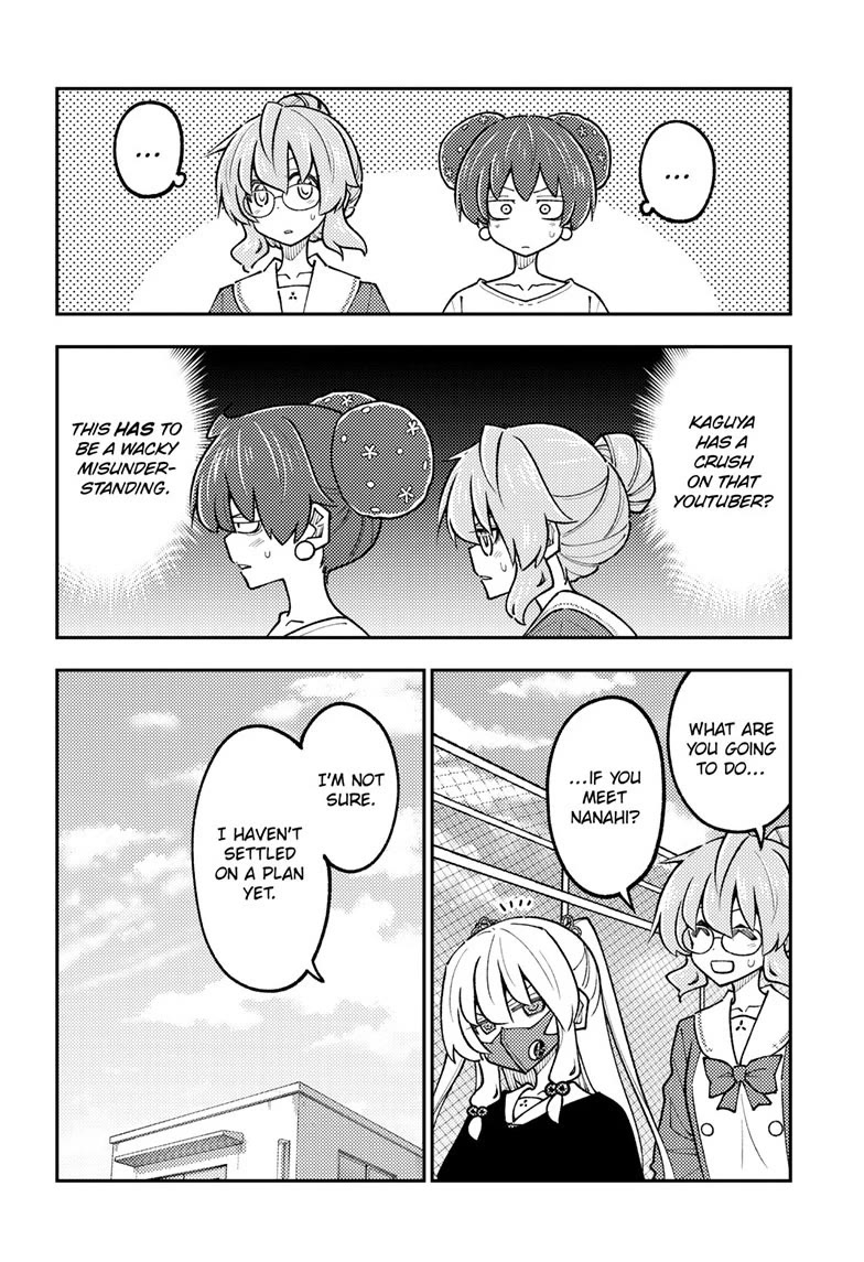 Tonikaku Cawaii Chapter 347 page 8 - Chapter 347