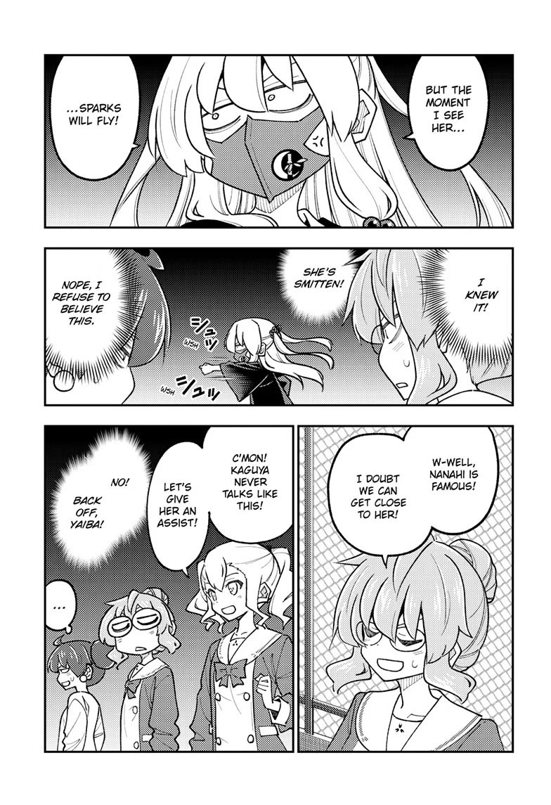Tonikaku Cawaii Chapter 347 page 9 - Chapter 347
