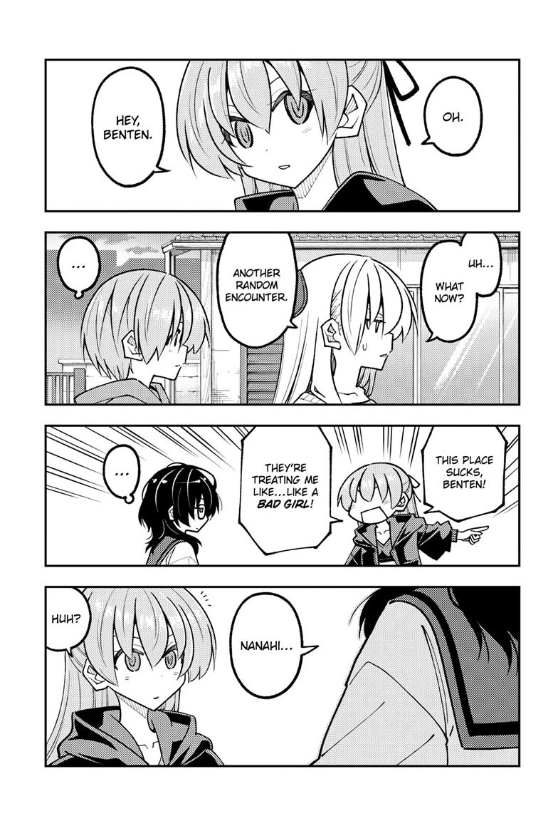 Tonikaku Cawaii Chapter 348 page 11 - Chapter 348
