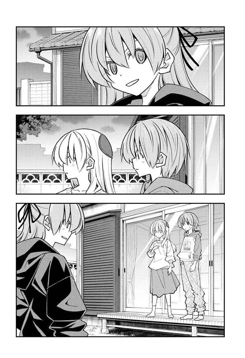 Tonikaku Cawaii Chapter 348 page 2 - Chapter 348