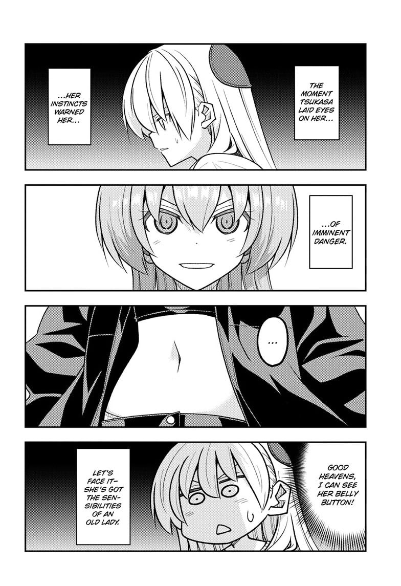 Tonikaku Cawaii Chapter 348 page 4 - Chapter 348