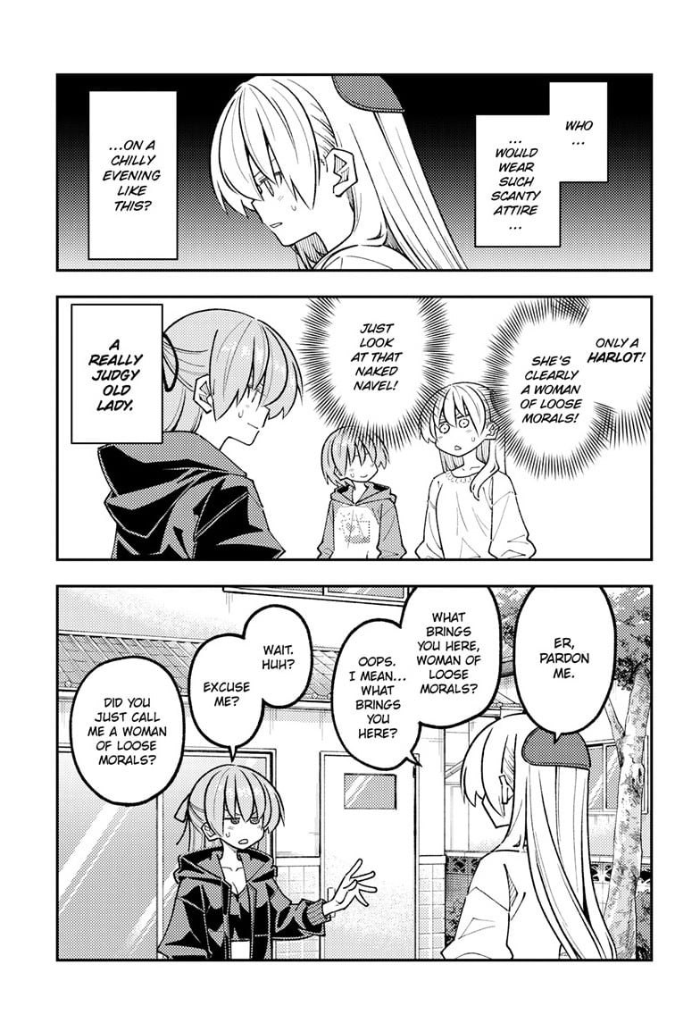 Tonikaku Cawaii Chapter 348 page 5 - Chapter 348