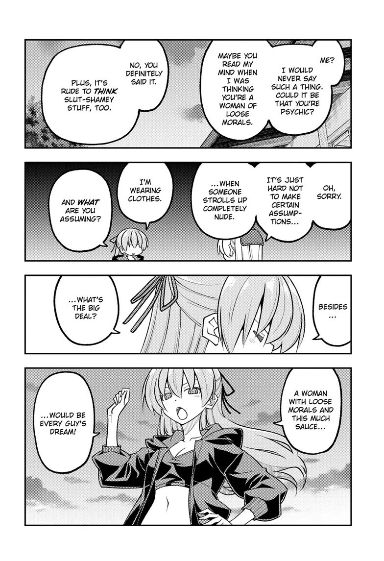 Tonikaku Cawaii Chapter 348 page 6 - Chapter 348