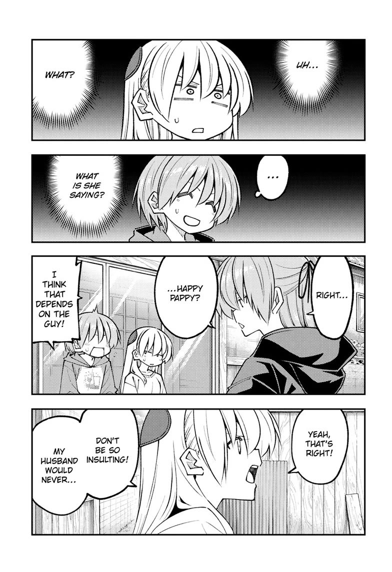 Tonikaku Cawaii Chapter 348 page 7 - Chapter 348