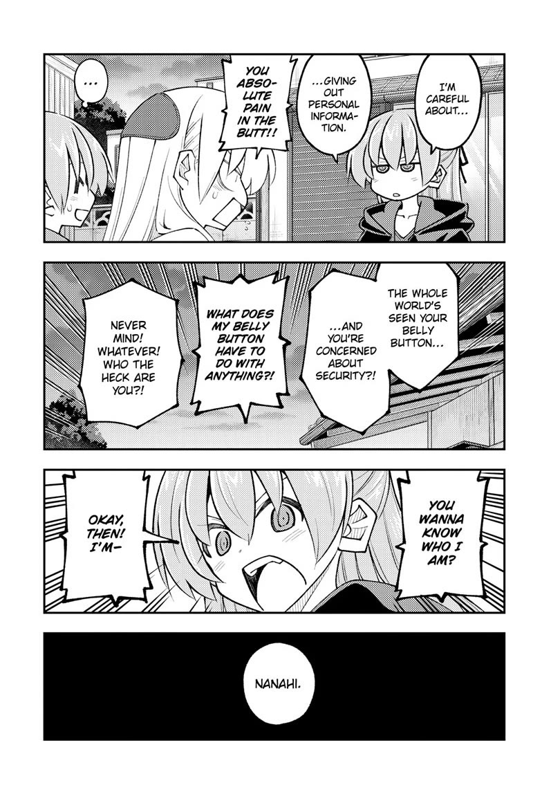Tonikaku Cawaii Chapter 348 page 9 - Chapter 348