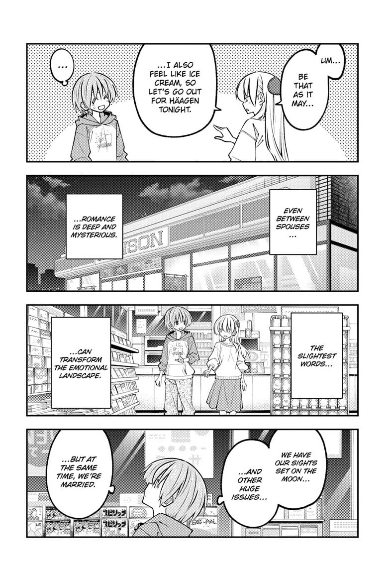Tonikaku Cawaii Chapter 349 page 14 - Chapter 349