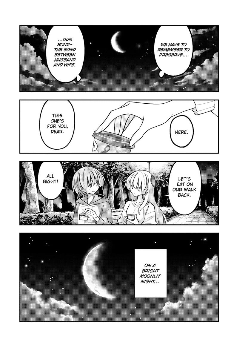 Tonikaku Cawaii Chapter 349 page 15 - Chapter 349