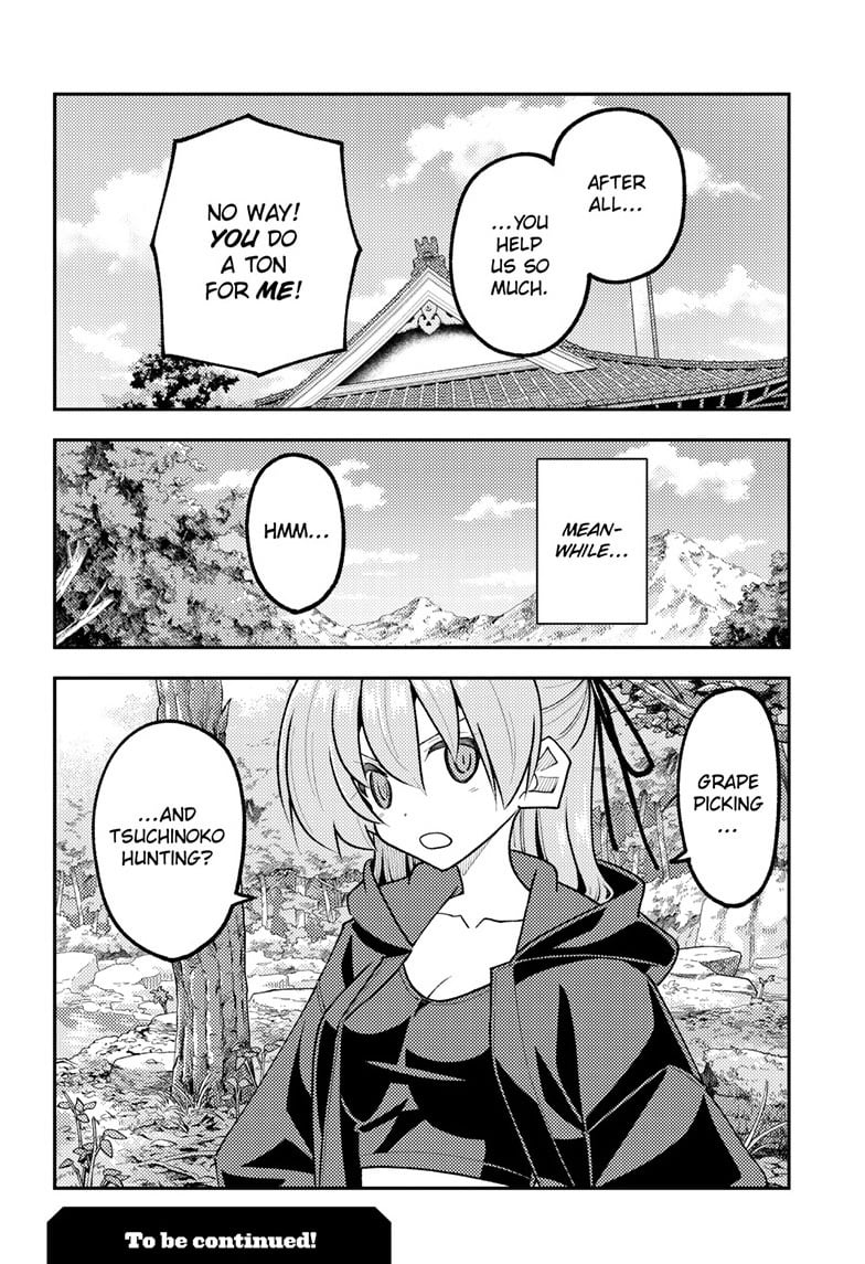 Tonikaku Cawaii Chapter 349 page 17 - Chapter 349