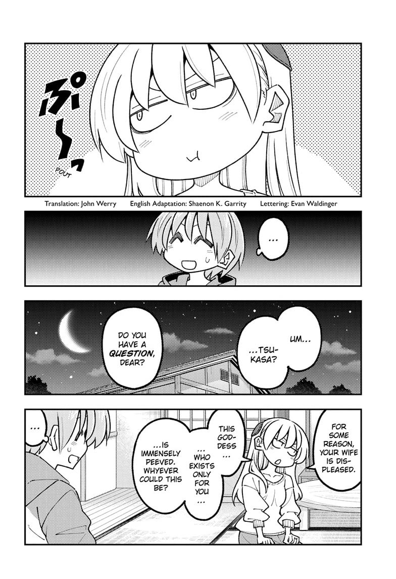 Tonikaku Cawaii Chapter 349 page 2 - Chapter 349