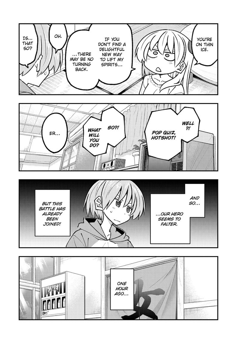 Tonikaku Cawaii Chapter 349 page 5 - Chapter 349