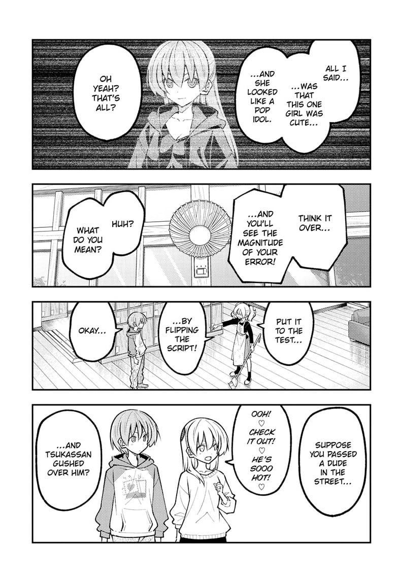 Tonikaku Cawaii Chapter 349 page 7 - Chapter 349